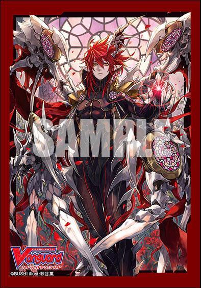 CardFight Vanguard Sleeve Collection Mini Vol.477 "Scharhrot Vampir"-Bushiroad-Ace Cards & Collectibles