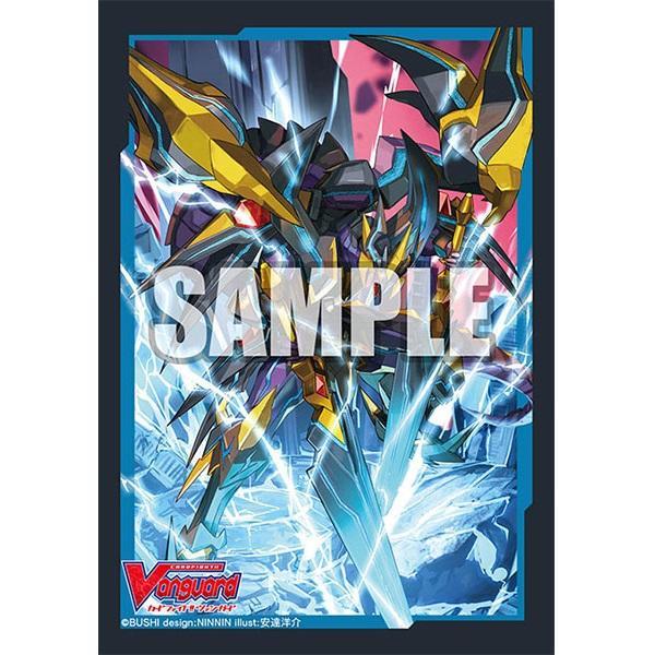 CardFight Vanguard Sleeve Collection Mini Vol.480 (Phantom Blaster Overlord)-Bushiroad-Ace Cards &amp; Collectibles