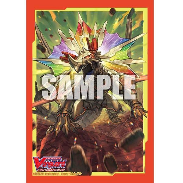 CardFight Vanguard Sleeve Collection Mini Vol.481 (Emperor Dragon, Gaia Emperor)-Bushiroad-Ace Cards &amp; Collectibles