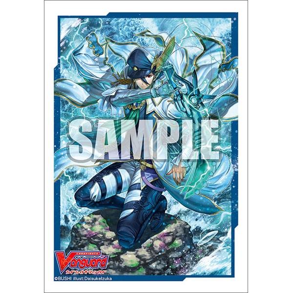 CardFight Vanguard Sleeve Collection Mini Vol.484 (Marine General of Heavenly Silk, Lambros)-Bushiroad-Ace Cards &amp; Collectibles