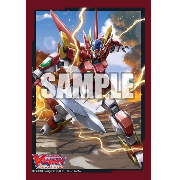 CardFight Vanguard Sleeve Collection Mini Vol.486 (Exxtreme Battler, Victor)-Bushiroad-Ace Cards &amp; Collectibles