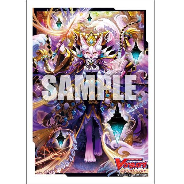 CardFight Vanguard Sleeve Collection Mini Vol.487 (Sage-saint Mentor of Black Lacquer, Isabelle)-Bushiroad-Ace Cards &amp; Collectibles