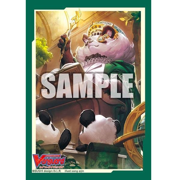 CardFight Vanguard Sleeve Collection Mini Vol.488 (Famous Professor, Bigbelly)-Bushiroad-Ace Cards &amp; Collectibles