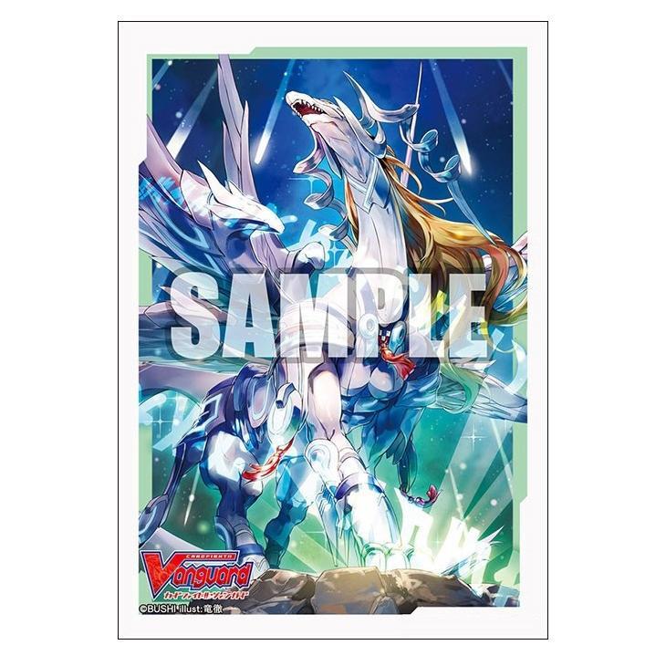 CardFight Vanguard Sleeve Collection Mini Vol.491 (Holy Heavenly Dragon, Eosanesis Dragon)-Bushiroad-Ace Cards & Collectibles