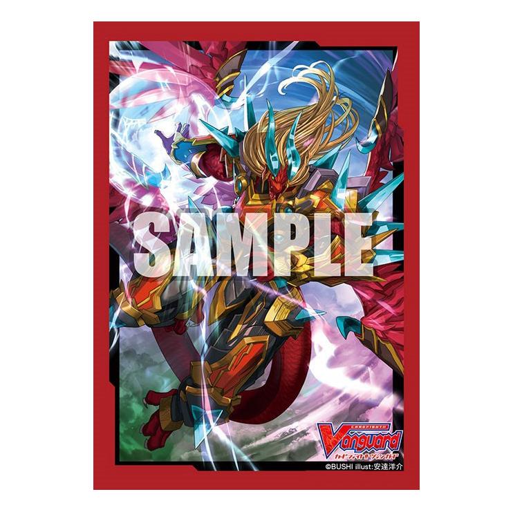 CardFight Vanguard Sleeve Collection Mini Vol.493 (Dragonic Vanquisher &quot;FULLBRONTO&quot;)-Bushiroad-Ace Cards &amp; Collectibles