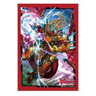 CardFight Vanguard Sleeve Collection Mini Vol.493 (Dragonic Vanquisher &quot;FULLBRONTO&quot;)-Bushiroad-Ace Cards &amp; Collectibles