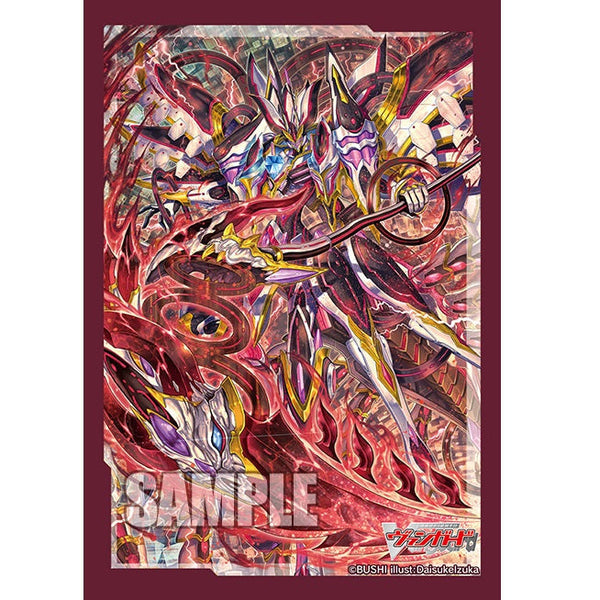 CardFight Vanguard Sleeve Collection Mini Vol.583 "Cardinal Dominus, Orfist Regis"-Bushiroad-Ace Cards & Collectibles