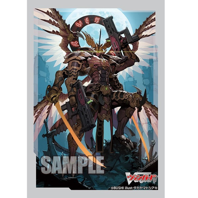 CardFight Vanguard Sleeve Collection Mini Vol.585 "Dragonic Overlord T - Ace Cards Sdn Bhd CardFight Vanguard Sleeve Collection Mini Vol.585 "Dragonic Overlord T - Ace Cards Sdn Bhd