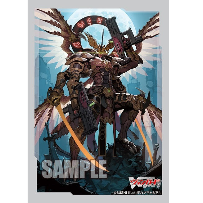 CardFight Vanguard Sleeve Collection Mini Vol.585 "Dragonic Overlord The Re-birth" Part.2-Bushiroad-Ace Cards & Collectibles