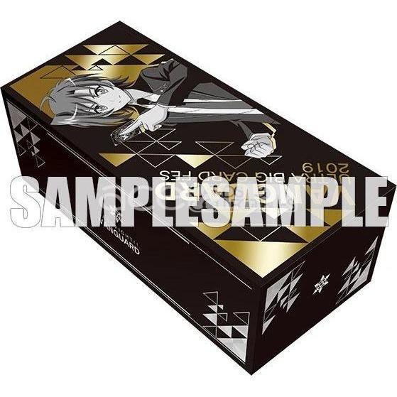 CardFight Vanguard Vanga Festival 2019 Memorial Storage Box "Leading Aichi"-Bushiroad-Ace Cards & Collectibles