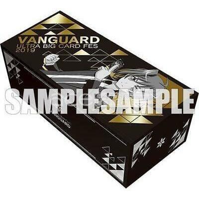 CardFight Vanguard Vanga Festival 2019 Memorial Storage Box "Leading Aichi"-Bushiroad-Ace Cards & Collectibles