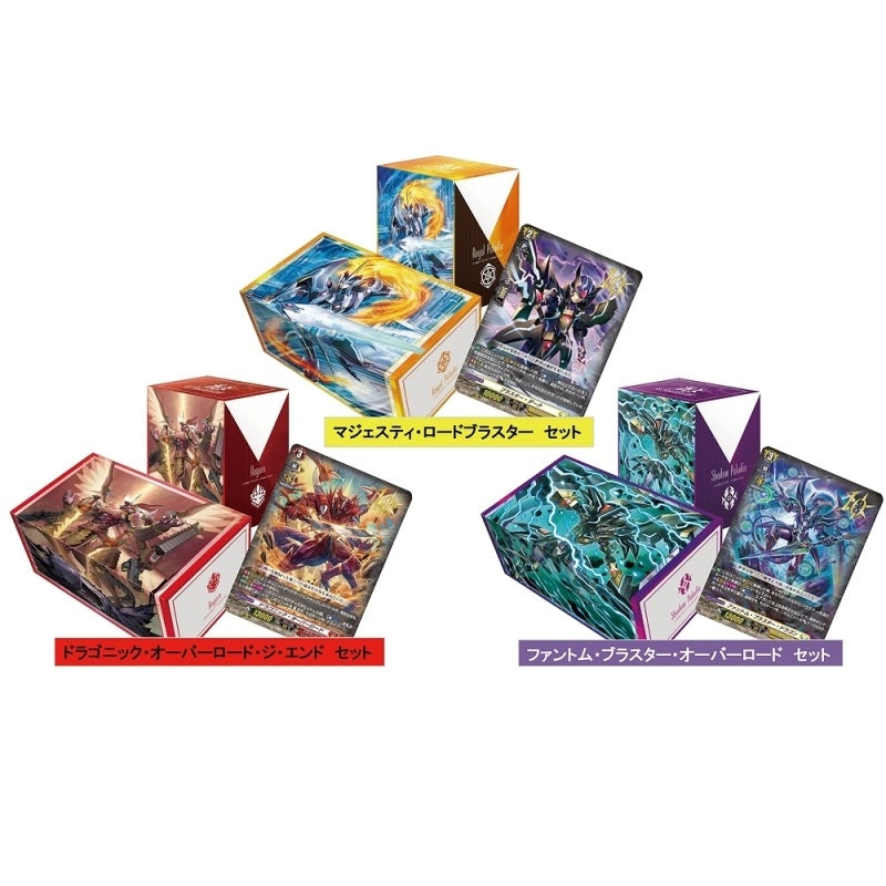 Cardfight!! Vanguard 10th Anniversary Gift Box (Japanese)-Bushiroad-Ace Cards & Collectibles
