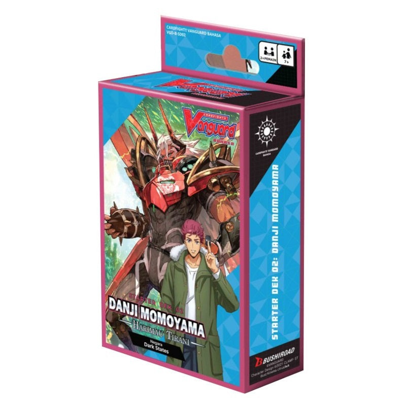 Cardfight!! Vanguard Bahasa overDress Starter Deck [VGD-B-SD01, SD02, SD03, SD04, SD05]-Naga Suci-Bushiroad-Ace Cards & Collectibles