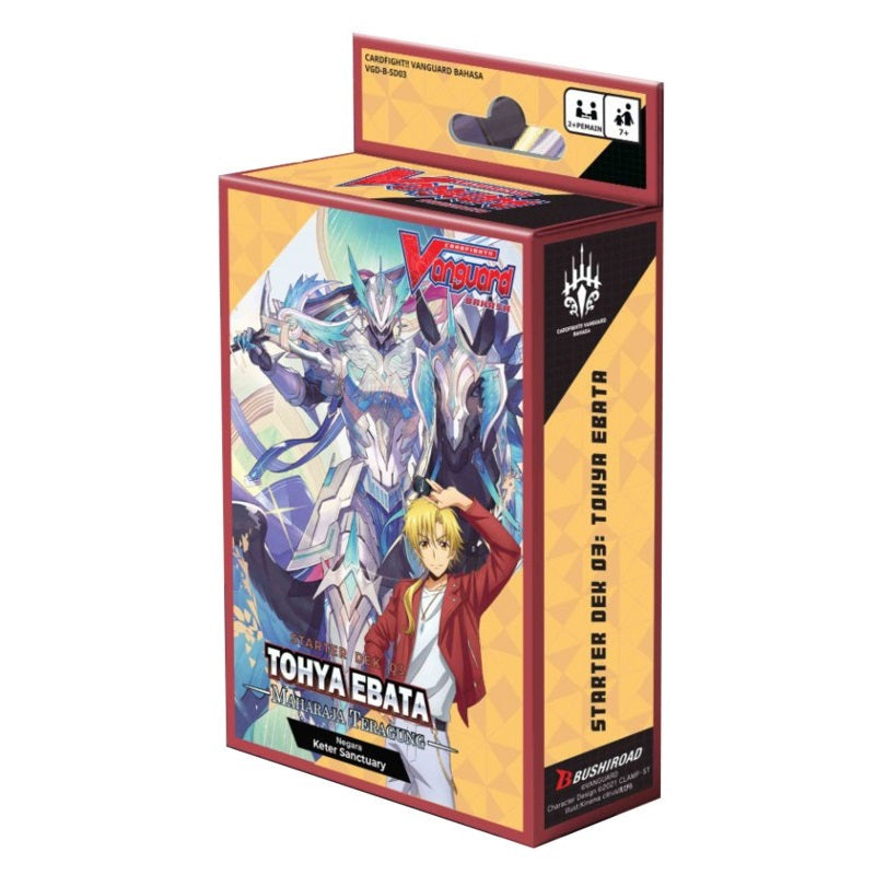 Cardfight!! Vanguard Bahasa overDress Starter Deck [VGD-B-SD01, SD02, SD03, SD04, SD05]-Naga Suci-Bushiroad-Ace Cards & Collectibles