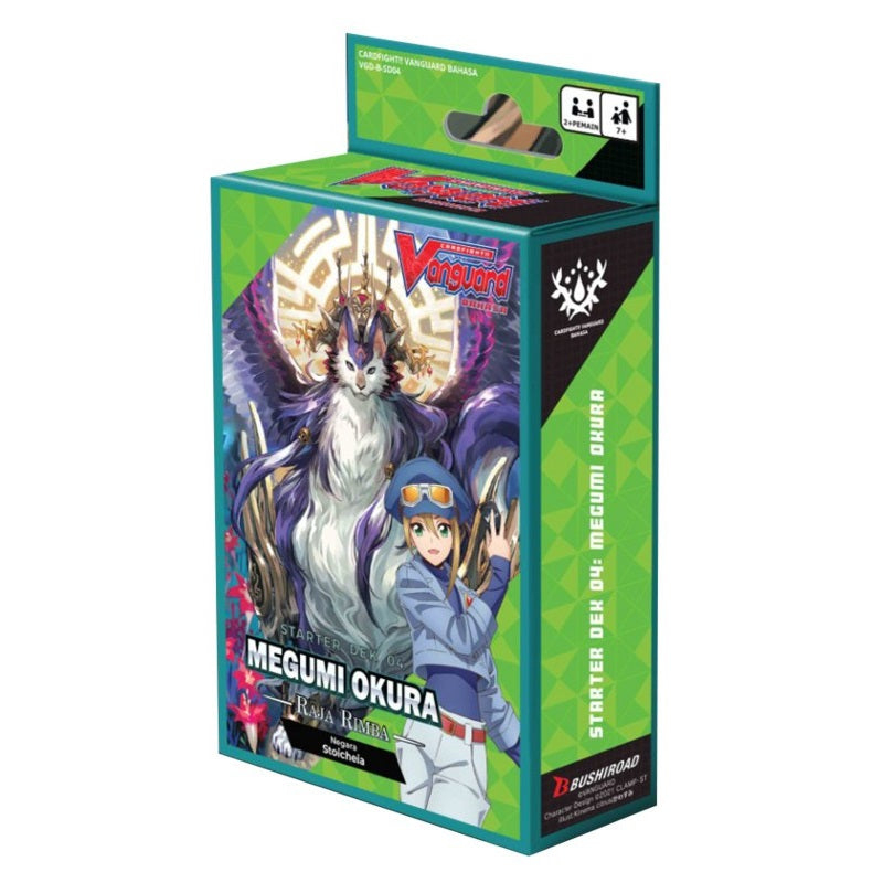 Cardfight!! Vanguard Bahasa overDress Starter Deck [VGD-B-SD01, SD02, SD03, SD04, SD05]-Naga Suci-Bushiroad-Ace Cards & Collectibles