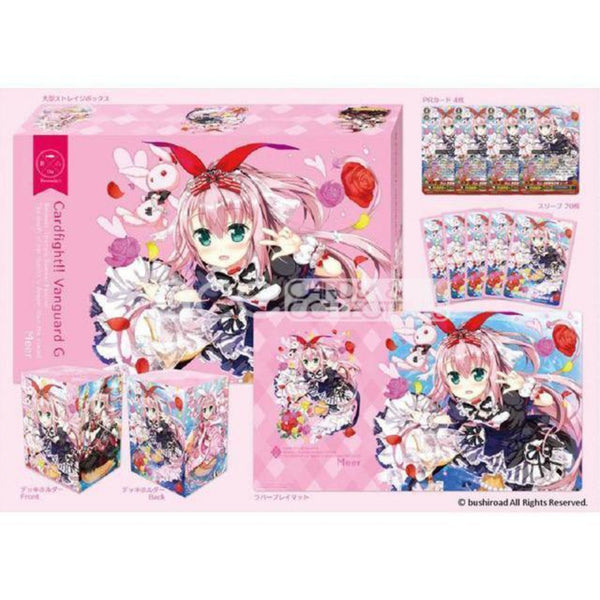 Cardfight Vanguard Bermuda Supply Set - Duo Absolute Sister, Meer (Japanese)-Bushiroad-Ace Cards & Collectibles