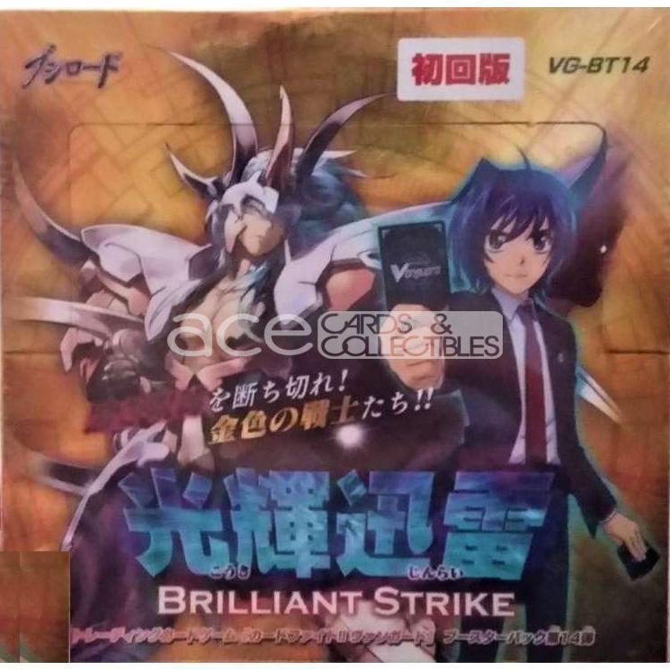 Cardfight Vanguard Brilliant Strike [VG-BT14] (Japanese)-Booster Box (30packs)-Bushiroad-Ace Cards &amp; Collectibles