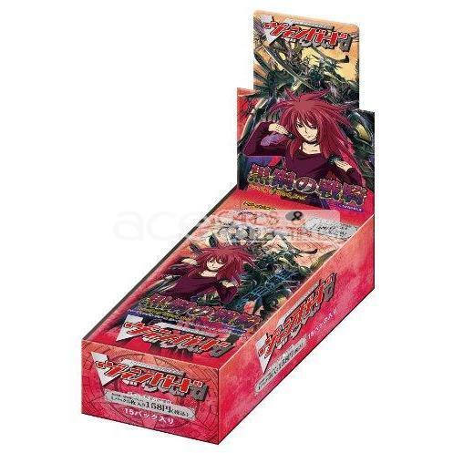 Cardfight Vanguard Cavalry of Black Steel [VG-EB03] (Japanese)-Booster Box (15packs)-Bushiroad-Ace Cards &amp; Collectibles