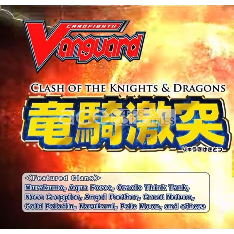 Cardfight Vanguard Clash of the Knights &amp; Dragons [VGE-BT09] (English)-Single Pack (Random)-Bushiroad-Ace Cards &amp; Collectibles