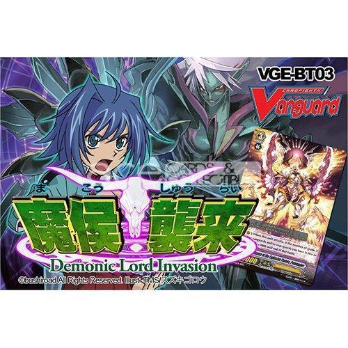 Cardfight Vanguard Demonic Lord Invasion [VGE-BT03] (English)-Single Pack (Random)-Bushiroad-Ace Cards &amp; Collectibles