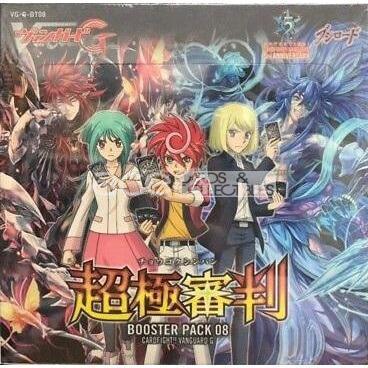 Cardfight Vanguard G Absolute Judgment [VG-G-BT08] (Japanese)-Booster Box (30packs)-Bushiroad-Ace Cards &amp; Collectibles