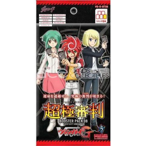 Cardfight Vanguard G Absolute Judgment [VG-G-BT08] (Japanese)-Single Pack (Random)-Bushiroad-Ace Cards & Collectibles