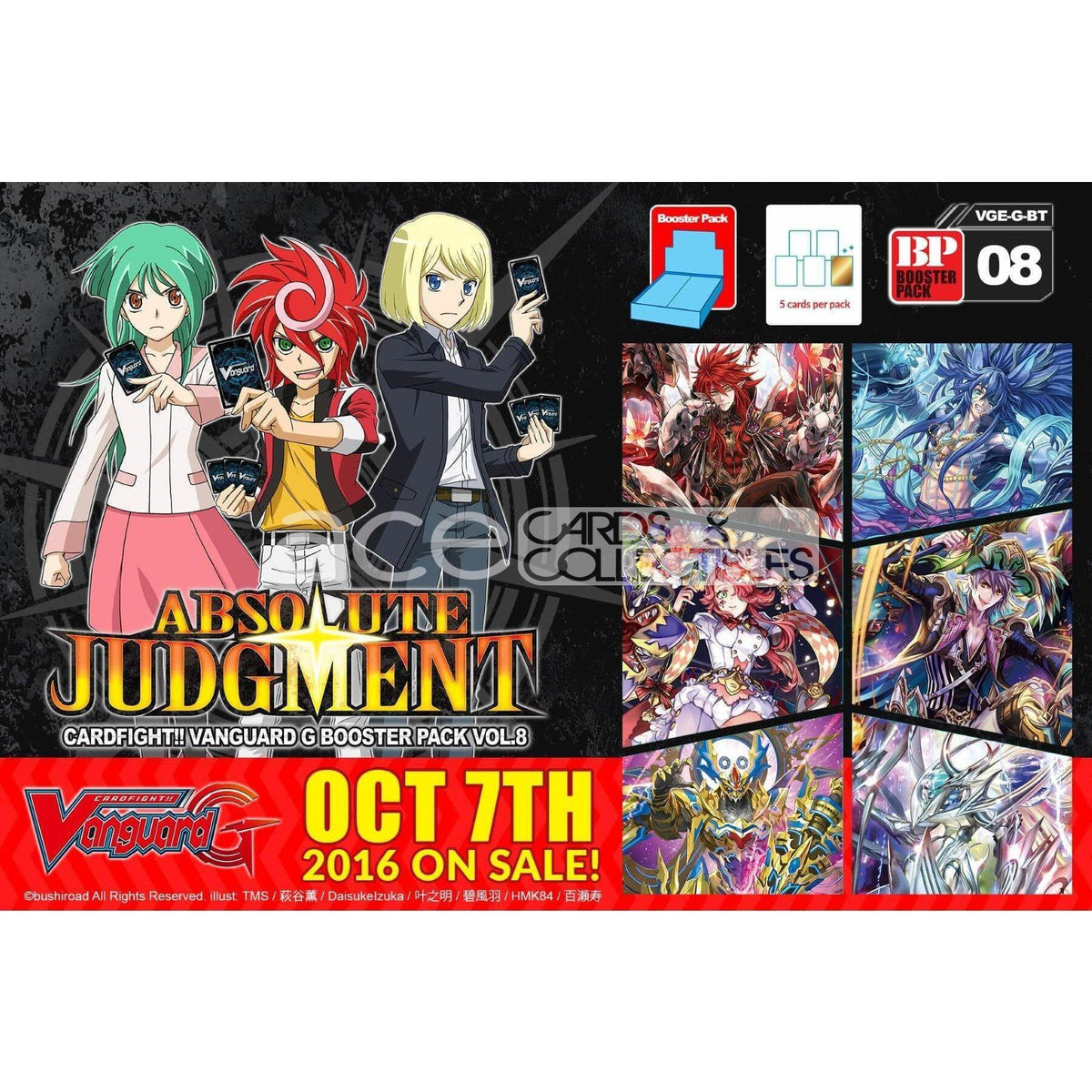 Cardfight Vanguard G Absolute Judgment [VGE-G-BT08] (English)-Single Pack (Random)-Bushiroad-Ace Cards &amp; Collectibles