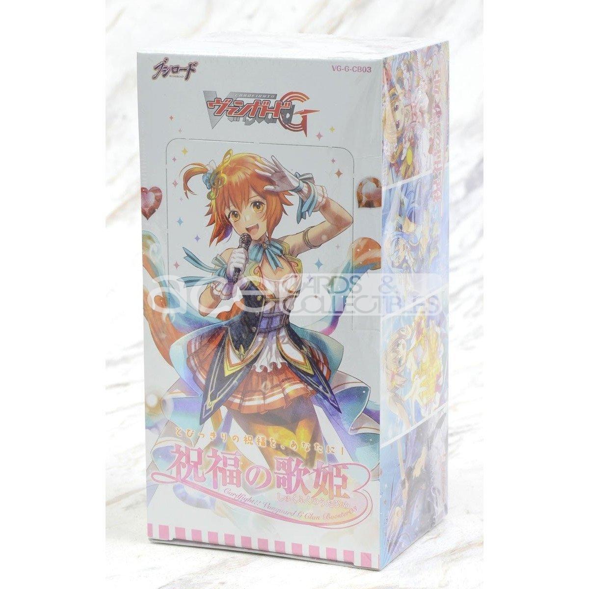 Cardfight Vanguard G Blessing of Divas [VG-G-CB03] (Japanese)-Booster Box (12packs)-Bushiroad-Ace Cards &amp; Collectibles