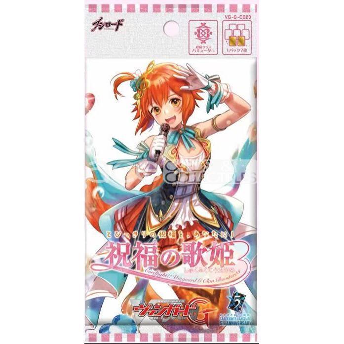 Cardfight Vanguard G Blessing of Divas [VG-G-CB03] (Japanese)-Single Pack (Random)-Bushiroad-Ace Cards & Collectibles