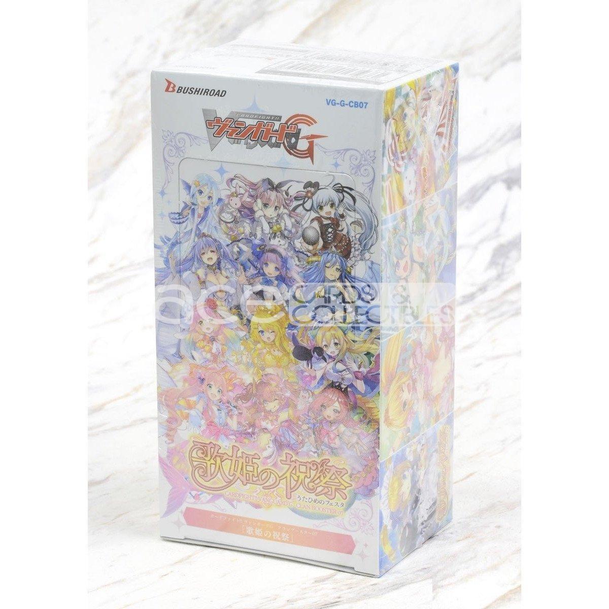 divas festa booster box Cardfight Vanguard G Clan Vol.7: ( Sneak Preview B Number of VRs included is increased Cardfight Vanguard G Divas Festa