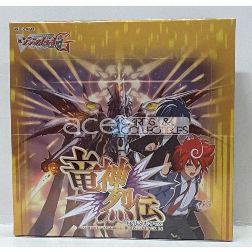 Cardfight Vanguard G Divine Dragon Apocrypha [VG-G-BT14] (Japanese)-Booster Box (16packs)-Bushiroad-Ace Cards &amp; Collectibles