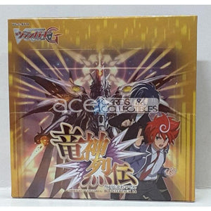 divine dragon apocrypha booster box Cardfight Vanguard G - BT14 - Divine Dragon Apocrypha