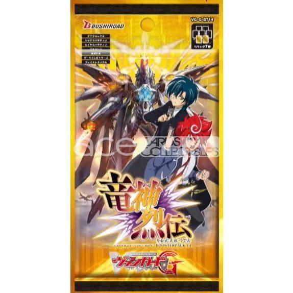 Cardfight Vanguard G Divine Dragon Apocrypha [VG-G-BT14] (Japanese)-Single Pack (Random)-Bushiroad-Ace Cards & Collectibles