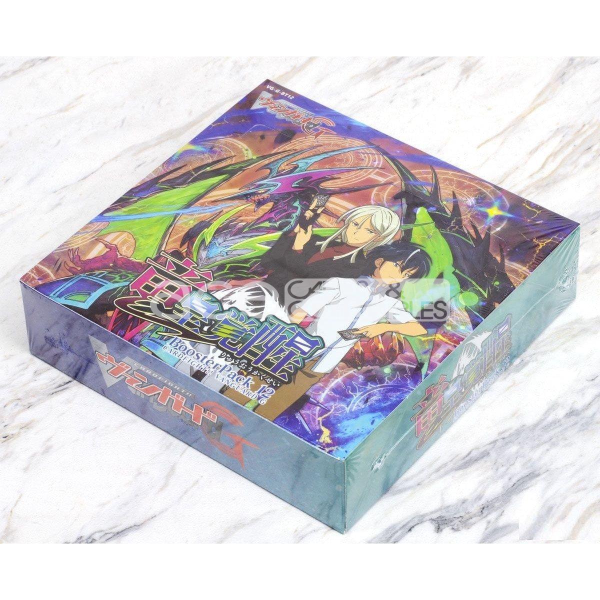 Cardfight Vanguard G Dragon King's Awakening [VG-G-BT12] (Japanese)-Single Pack (Random)-Bushiroad-Ace Cards & Collectibles