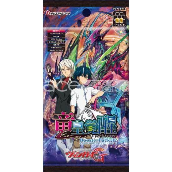 Cardfight Vanguard G Dragon King's Awakening [VG-G-BT12] (Japanese)-Single Pack (Random)-Bushiroad-Ace Cards & Collectibles