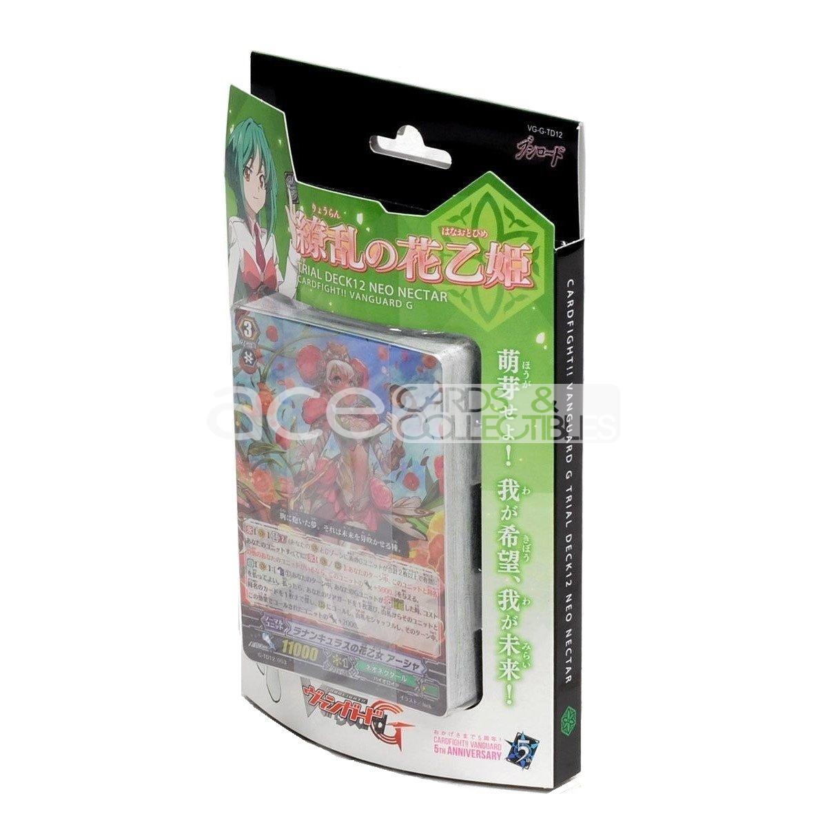 Cardfight Vanguard G Flower Princess of Abundant Blooming [VG-G-TD12] (Japanese)-Bushiroad-Ace Cards & Collectibles