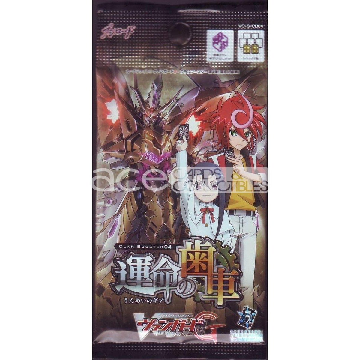 Cardfight Vanguard G Gear of Fate [VG-G-CB04] (Japanese)-Single Pack (Random)-Bushiroad-Ace Cards & Collectibles