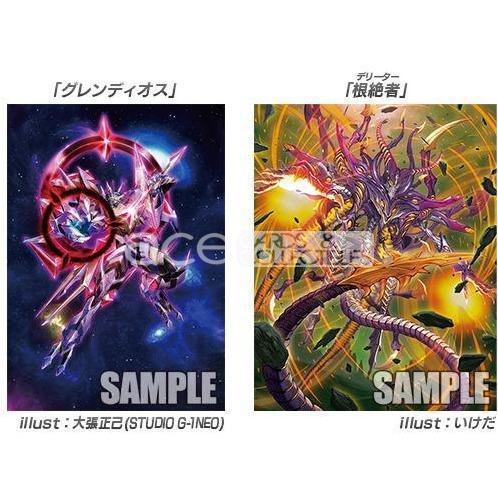 Cardfight Vanguard G Rondeau of Chaos and Salvation [VG-G-CB06] (Japanese)-Single Pack (Random)-Bushiroad-Ace Cards &amp; Collectibles