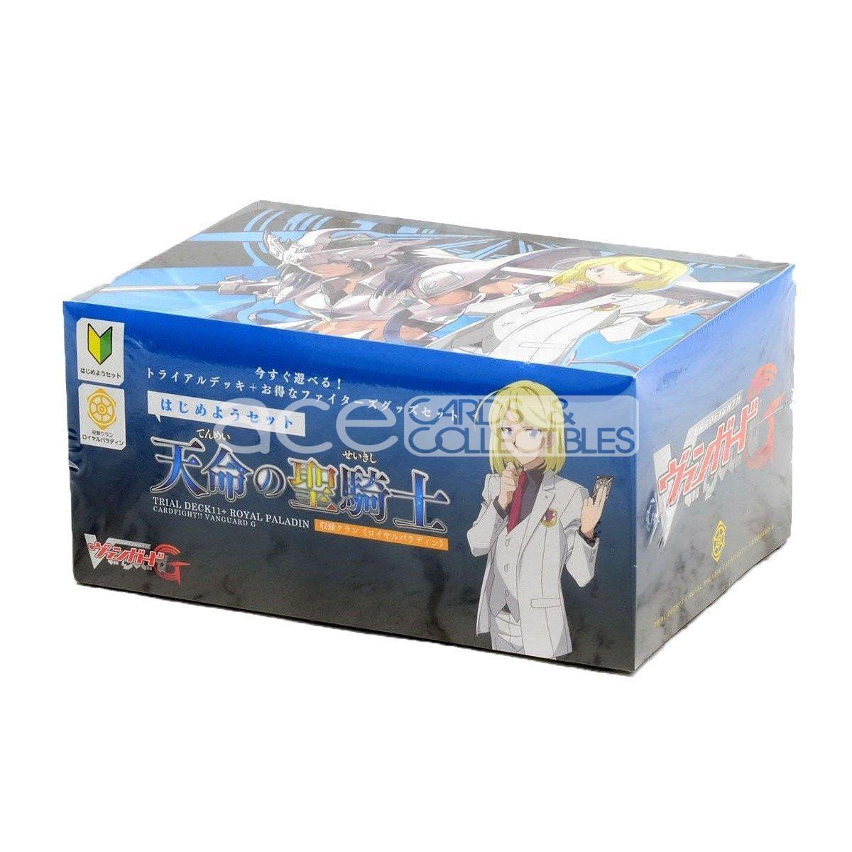Cardfight Vanguard G Starter Set Divine Knight of Heavenly Decree [VG-G-TD11+] (Japanese)-Bushiroad-Ace Cards &amp; Collectibles