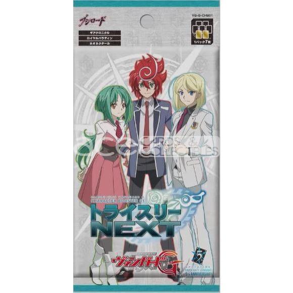 Cardfight Vanguard G TRY3 NEXT [VG-G-CHB01] (Japanese)-Single Pack (Random)-Bushiroad-Ace Cards & Collectibles