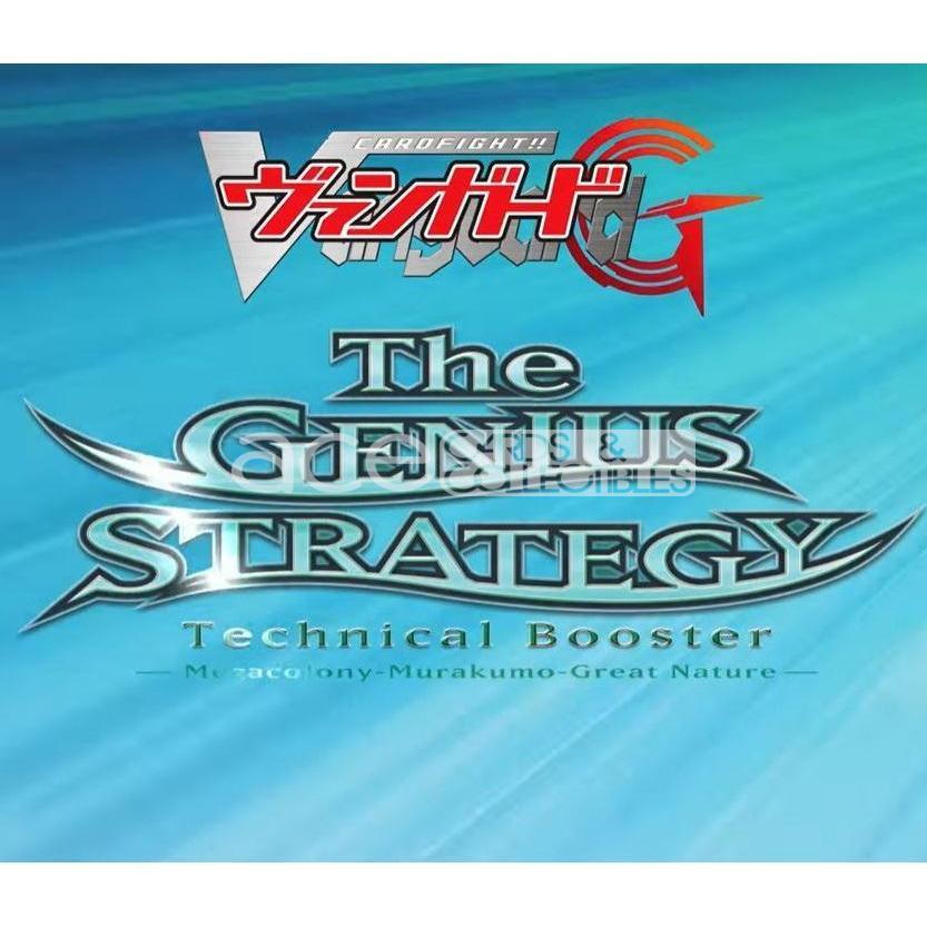 Cardfight Vanguard G The GENIUS STRATEGY [VG-G-TCB02] (Japanese)-Single Pack (Random)-Bushiroad-Ace Cards &amp; Collectibles