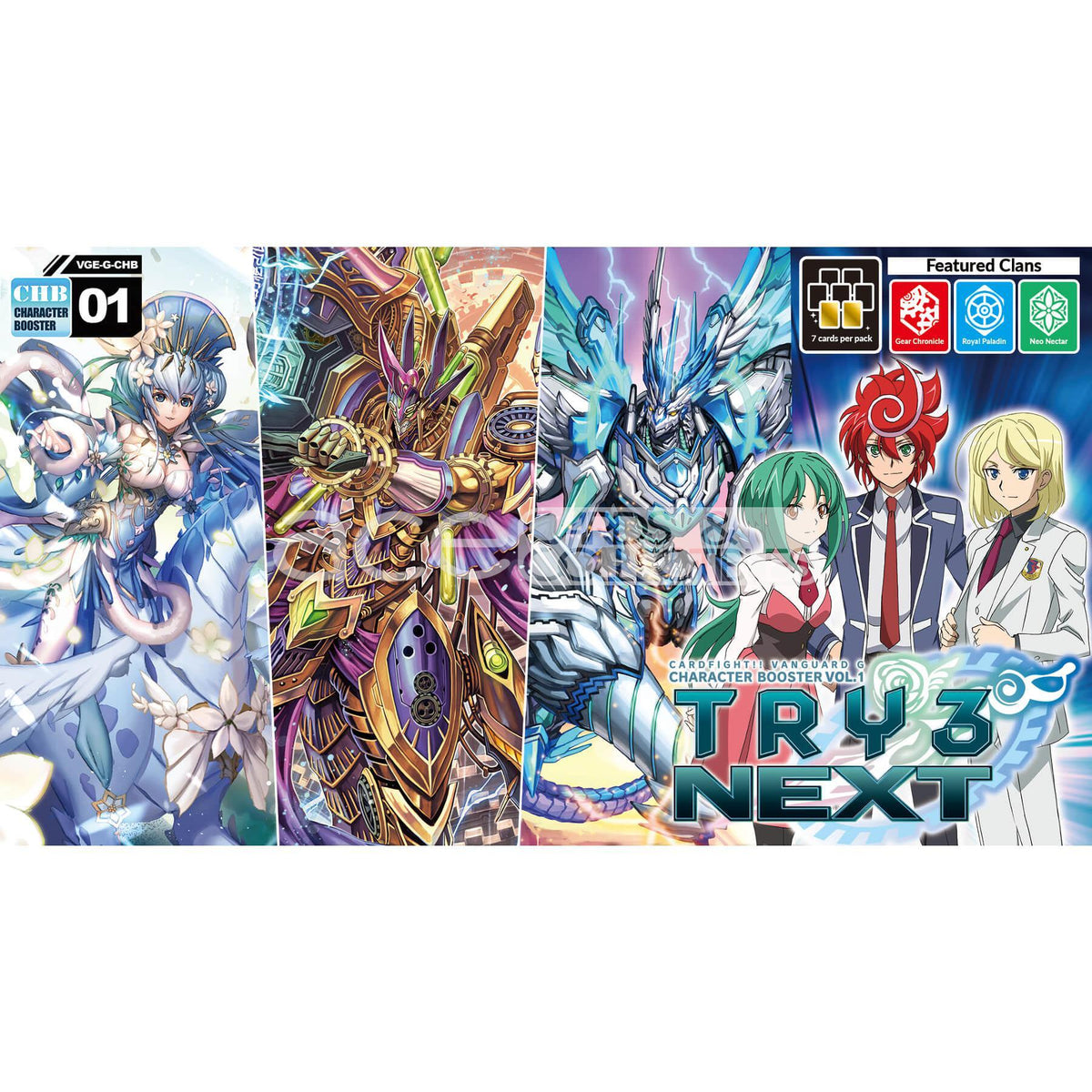 Cardfight Vanguard G Try3 Next [VGE-G-CHB01] (English)-Single Pack (Random)-Bushiroad-Ace Cards &amp; Collectibles