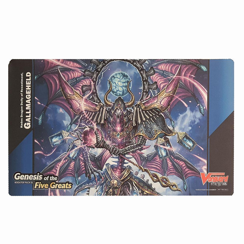 Cardfight Vanguard &quot;Hades Dragon Deity of Resentment, Gallmageheld&quot; Playmat [VGE-D-BT01]-Bushiroad-Ace Cards &amp; Collectibles