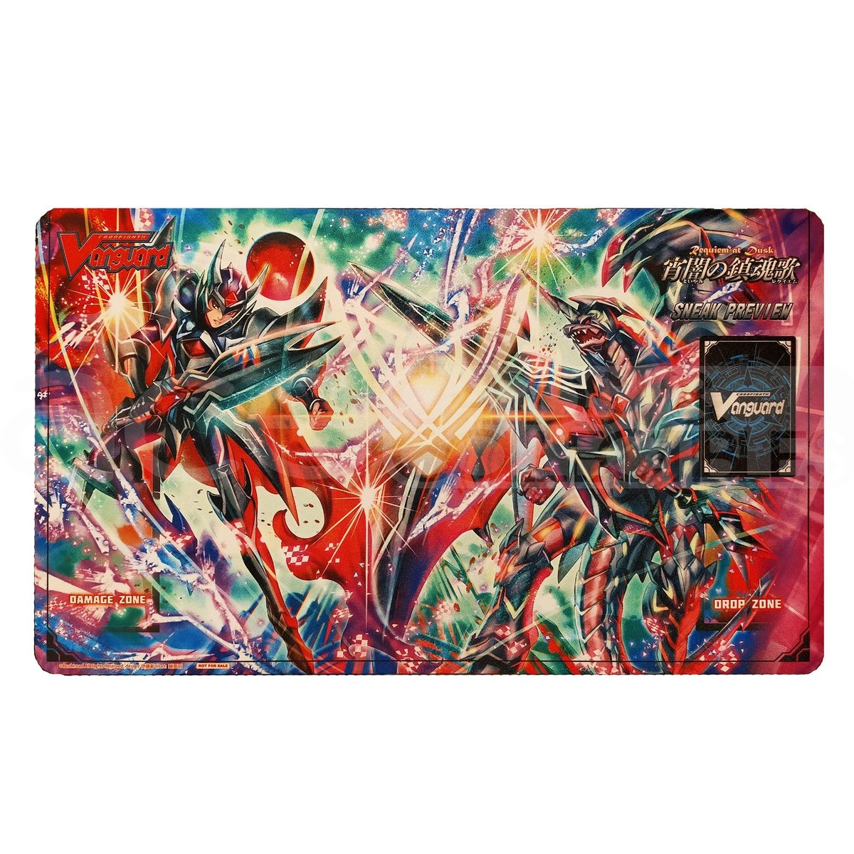 Cardfight Vanguard Playmat "Blaster Dark Revenger Abyss & Revenger Phantom Blaster Abyss" (VG-EB11)-Bushiroad-Ace Cards & Collectibles
