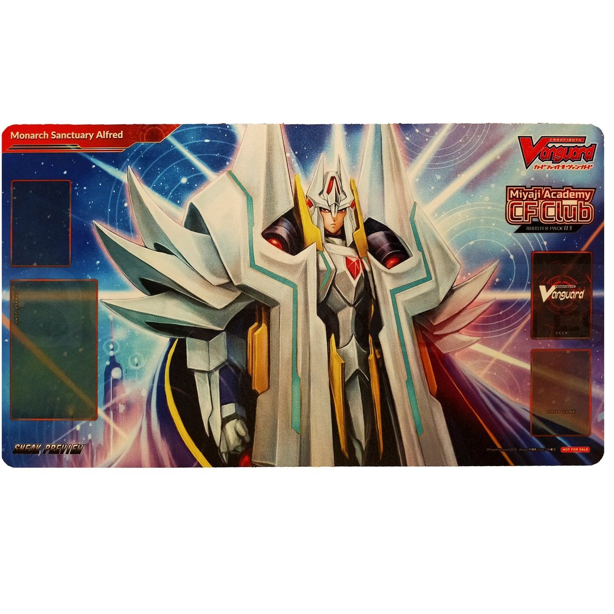 Cardfight Vanguard Playmat &quot;Monarch Sanctuary Alfred&quot; (VG-V-BT03)-Bushiroad-Ace Cards &amp; Collectibles