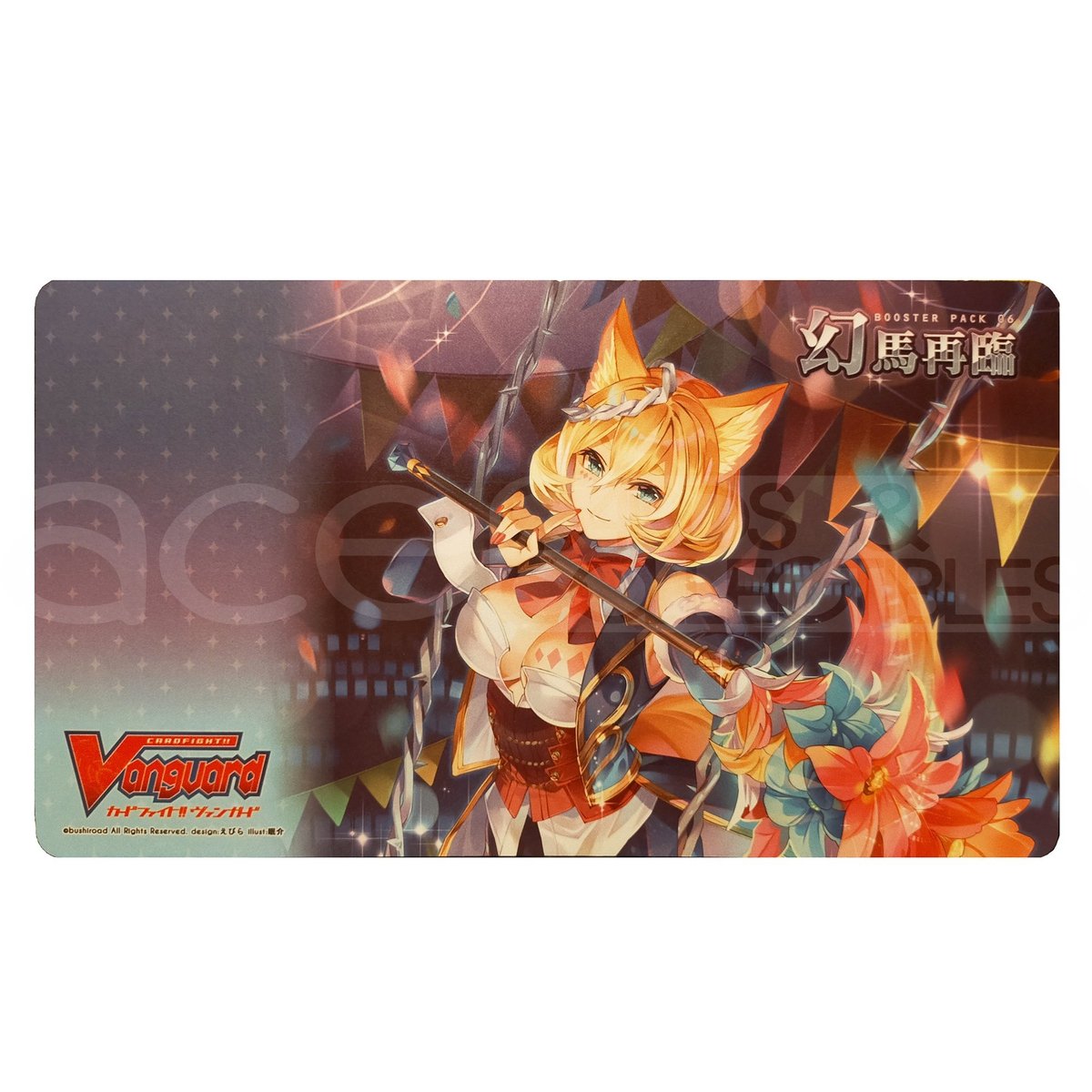 Cardfight Vanguard Playmat &quot;Phantasmal Steed Restoration&quot; [VGE-V-BT06]-Bushiroad-Ace Cards &amp; Collectibles