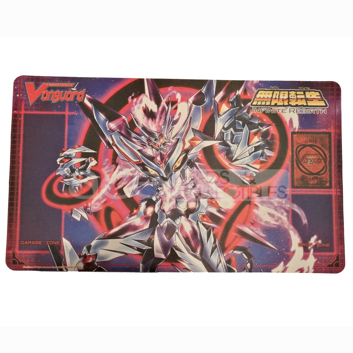 Cardfight Vanguard Playmat &quot;Star-Vader, Omega Glendios&quot; (VG-BT15)-Bushiroad-Ace Cards &amp; Collectibles