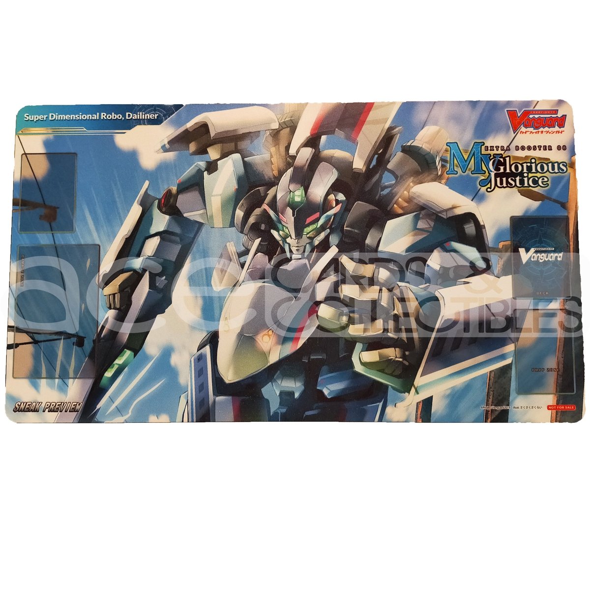 Cardfight Vanguard Playmat &quot;Super Dimensional Robo, Dailiner&quot; (VG-V-EB08)-Bushiroad-Ace Cards &amp; Collectibles