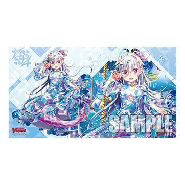 Cardfight!! Vanguard Playmat Vol.29 &quot;Star on Stage, Plon&quot;-Bushiroad-Ace Cards &amp; Collectibles