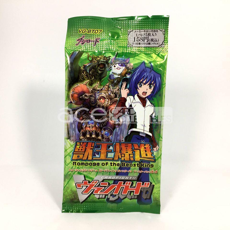 Cardfight Vanguard Rampage of the Beast King [VG-BT07] (Japanese)-Single Pack (Random)-Bushiroad-Ace Cards &amp; Collectibles